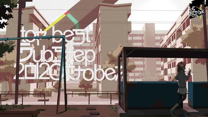 Dubstep Mix - October 2012!
