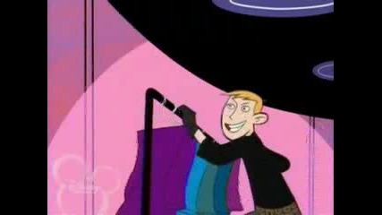 Kim Possible Сезон 4 Епизод 2 3/3