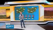 Прогноза за времето (31.08.2026 - сутрешна)