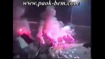 Gate 4 - Paok 