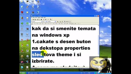 windows theme