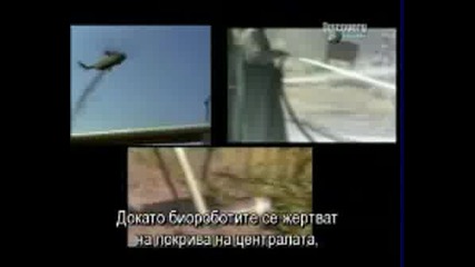 Чернобилската Битка Част 5
