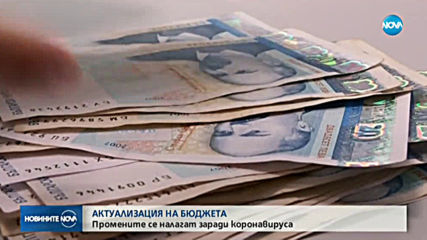 Новините на NOVA (06.04.2020 - 7.00)