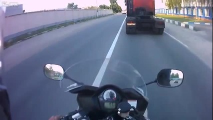 Русия - инцидент с мотор