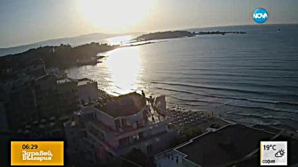 Прогноза за времето (23.06.2016 - сутрешна)