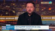 Илон Мъск заяви, че Тръмп контролира интернета на Украйна