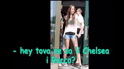 what a girl wants 4 епизод 
