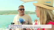 Здравко от Big Brother ни води на морско приключение | На кафе | 8 юли 2026