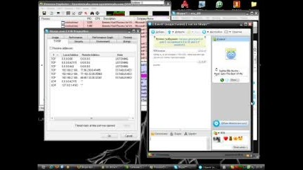 Skype