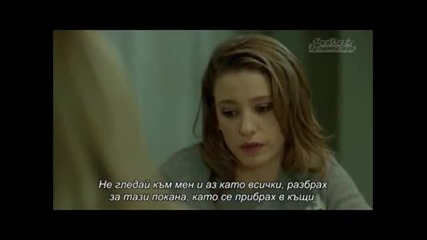 Приливи и Отливи ( Medcezir ) - Eп.11 Част 4/4( Б Г Превод )