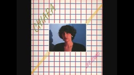 Chiara - Life Sound 1983