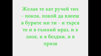 Слънце отвори сладките си очи и посрещни деня с усмивка ; ]