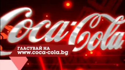 Кои Ще Направи Дует С Taio Cruz Radio Energy Bulgaria Official