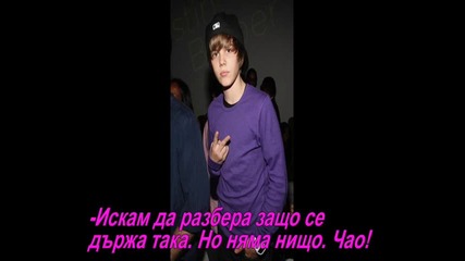 I am a super star! (s2 18 епизод) 