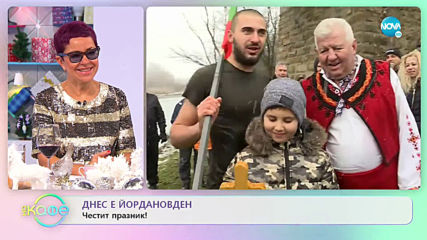 На живо от с. Лесичери - На кафе (06.01.2019)