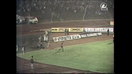 Левски (сф) - Рейнджърс (шот) 2 - 1 29.09.1993 част 8 
