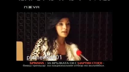 Соня Немска в Горещо {5 част} 13.12.2008 г.
