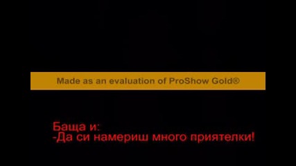 everything is possible epizod 1 