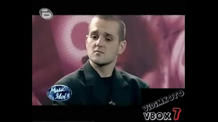 Music Idol 3 - *бойко Борисов*