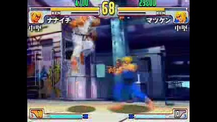 Street Fighter 3rd Strike Gvision Ranbat 091606 3on3 Pt2