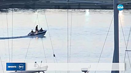 Подновяват издирването на момчето, пометено от вълна във Варна