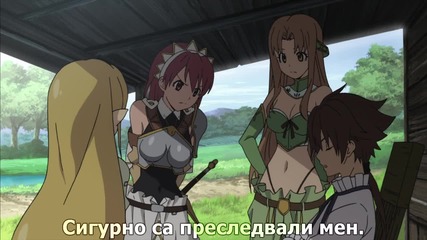 Seiken no Blacksmith Епизод 10 Bg Sub Високо Качество