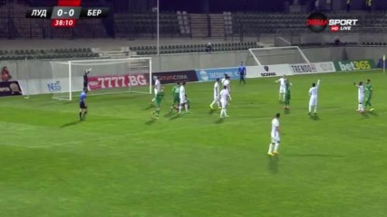 Лудогорец - Берое 0:0 /полувреме/