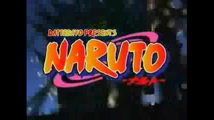 Naruto Opening With Blood+ Theme 3