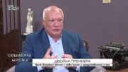 Ерик-Еманюел Шмит с нова книга и представление у нас