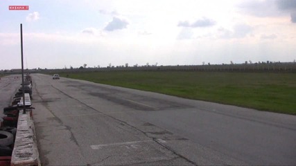 Rezinata 