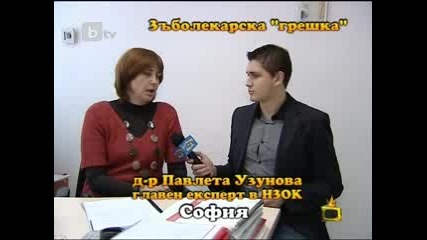 Господари на Ефира - 04.02.11 (цялото предаване) 