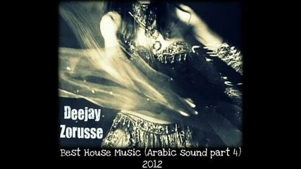 Best House Music (arabic sound part 4)­ 2012 № 4