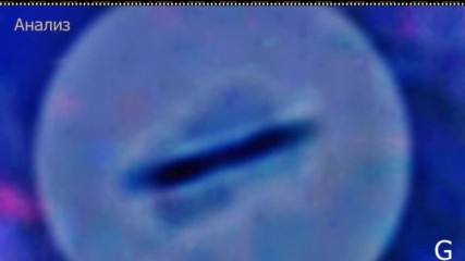 Ufo. Нло над България 25.9.2017 г.