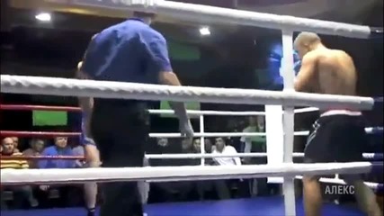 Kick Boxer