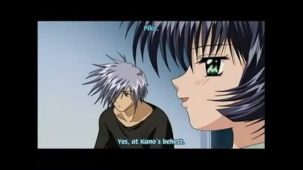 Anime Air - Episode 3 Part 2 