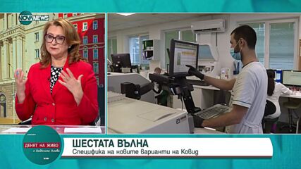Проф. Георги Попов: Карантината и масовата ваксинация за COVID-19 вече са ненужни