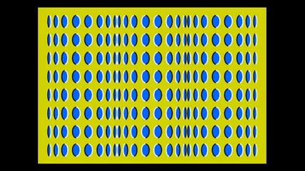 яка илюзия