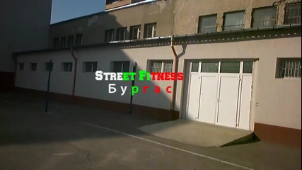 Streetfitness- Бургас Умения!!!