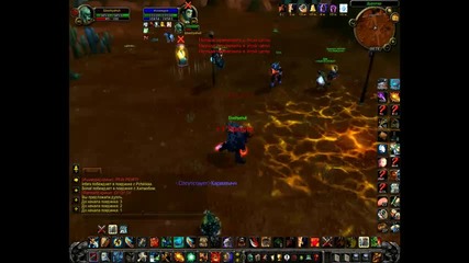 Wow 3.3.5 80 Prot Warrior Pvp 100% Arp