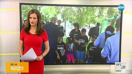 Социалният министър се среща с майки на деца с увреждания