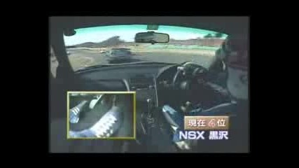Nissan Skyline R34 Gt - R Vspecii Sugo Track Battle