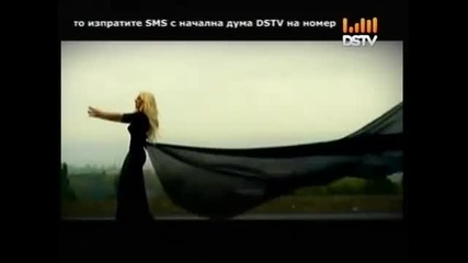 Даяна - Вземи ми всичко (official video) Hq