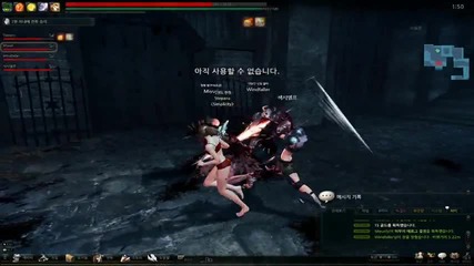 Mabinogi Heroes Evy Gameplay lvl 15 