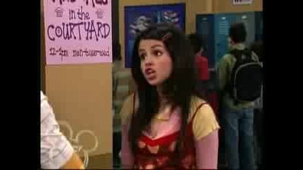 Justins Locker Combination Song