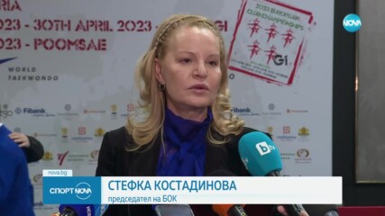 Стефка Костадинова: Искам да чуя българския химн в Париж
