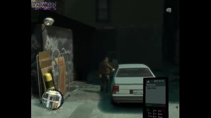 Gta Iv - как да пиша кодове на този телефон ? 