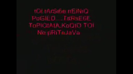 Lubovtta e ludosttedna istoriq ;s