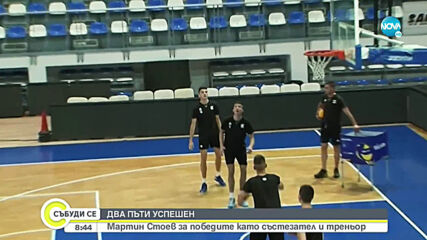 Видео - (2020-08-02 09:27:20)