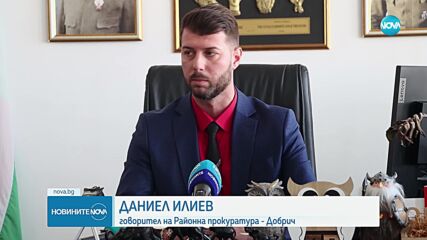 Като в екшън филм: Маскиран обра бензиностанция в Добрич и удари служител с пистолет по главата