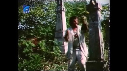 Българският филм Грях (1979) [част 9]